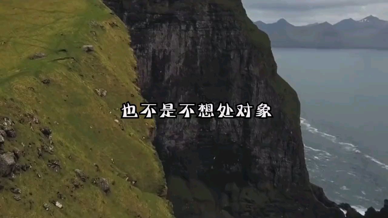 相信很多人都是这种状态